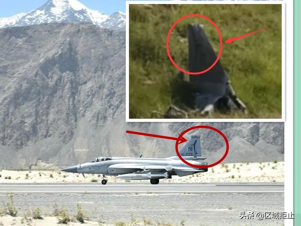 枭龙战机坠机,枭龙战机迫降视频