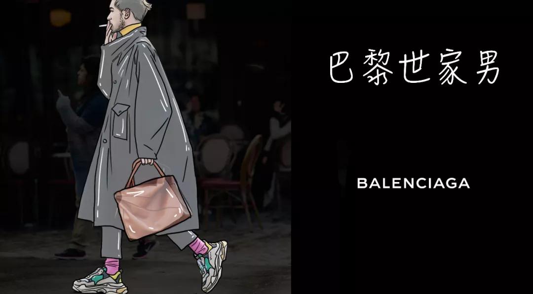 都喜欢穿aj的男生成熟 (跟男朋友一起穿aj)