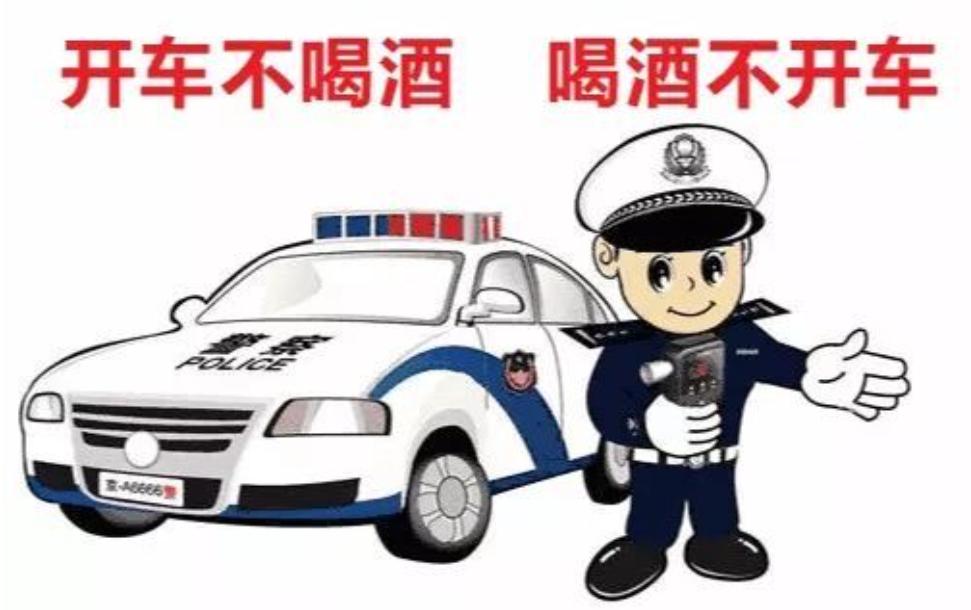 醉酒驾驶机动车最新处罚标准规定,律师饮酒驾驶怎么处罚