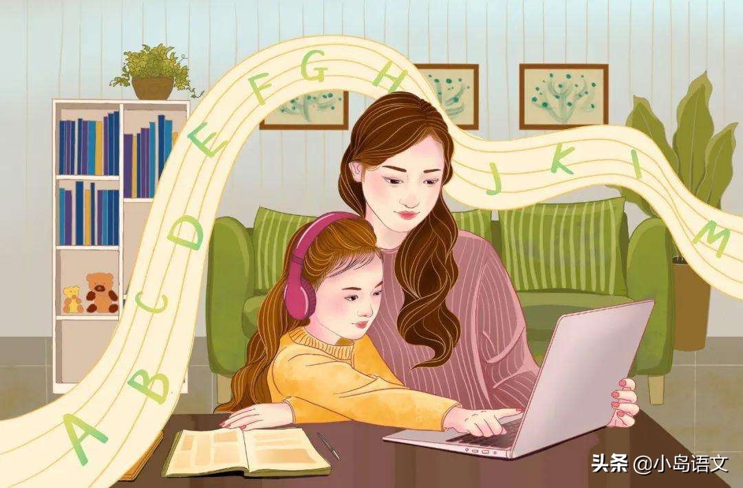面临小升初，语文学习应该怎么学？这些辅导经验送给五年级的家长