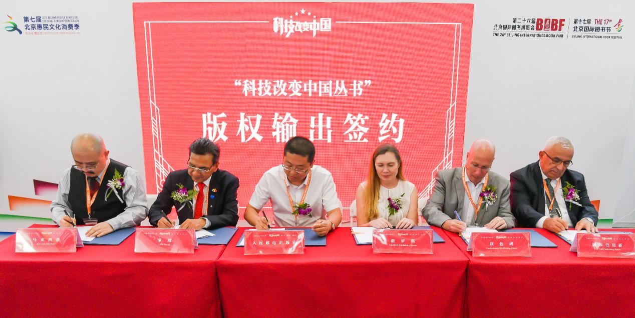 人民邮电出版社有什么活动,人民邮电出版社出版发行