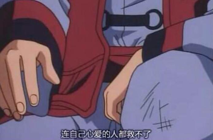 盘点被童年遗忘的动画,十部经典动画满满童年回忆