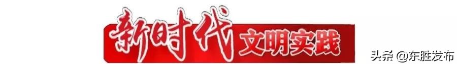 涓滆儨浣虫嘲鐗╀笟鍜嬫牱,浣虫嘲鐗╀笟鏀惰垂