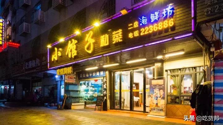 吃羊蝎子攻略,宁夏吃羊攻略你请收好