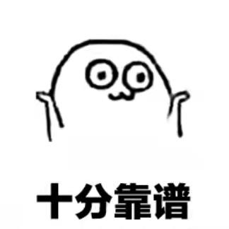 淘茶志,官宣公测