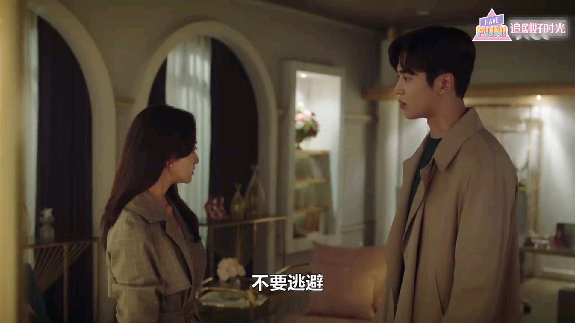 先辈请不要涂那支口红高甜,先辈请不要涂口红好看吗