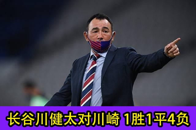 日职联：东京FCvs川崎前锋！1米88+180公斤！重型前锋击溃东京？