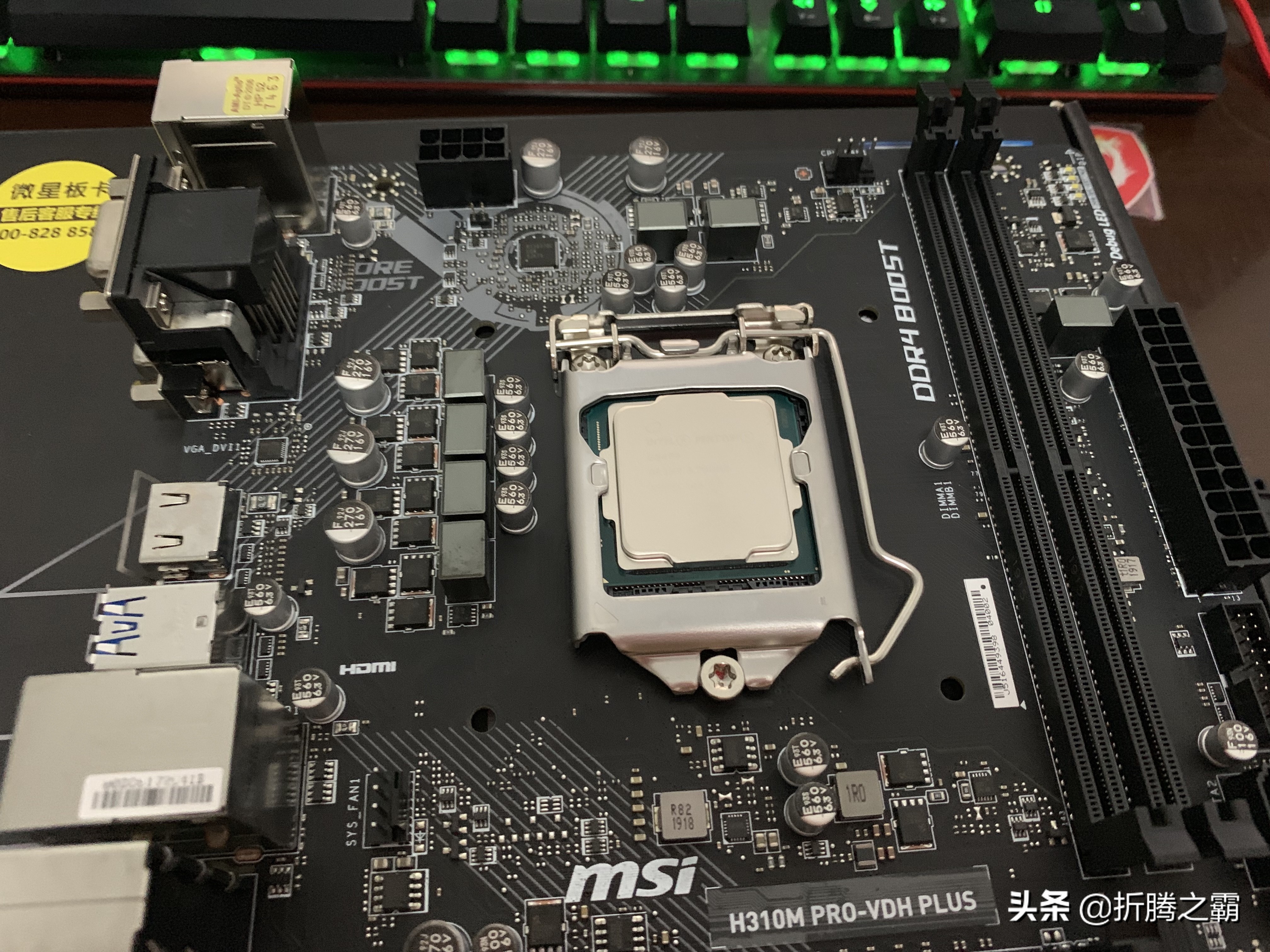 暑假组装电脑过程分享：实现预算1500元上网办公学习主机不翻车