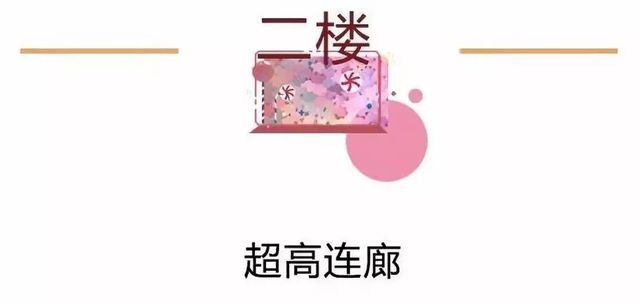 北京西单大悦城美食在几楼,北京西单好吃又实惠的美食推荐店