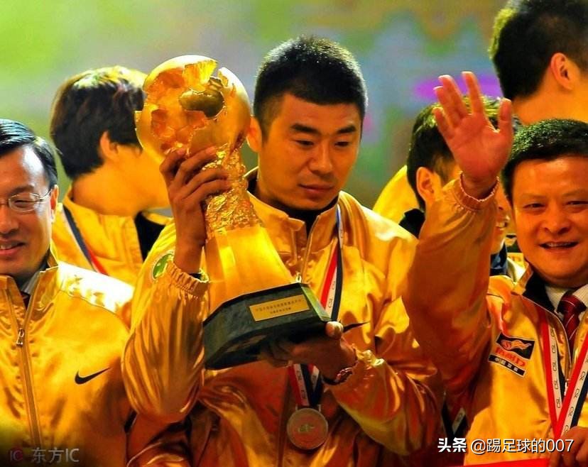 鲁能泰山队史上射手top,山东鲁能泰山队排名