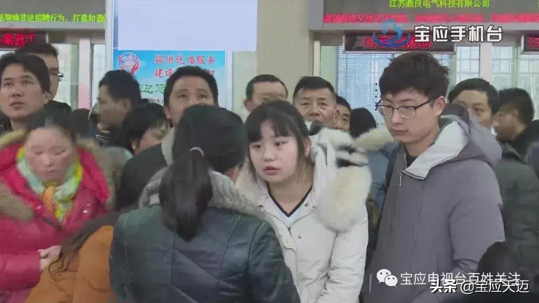 宝应县招聘会在什么地方,宝应劳动就业招聘信息