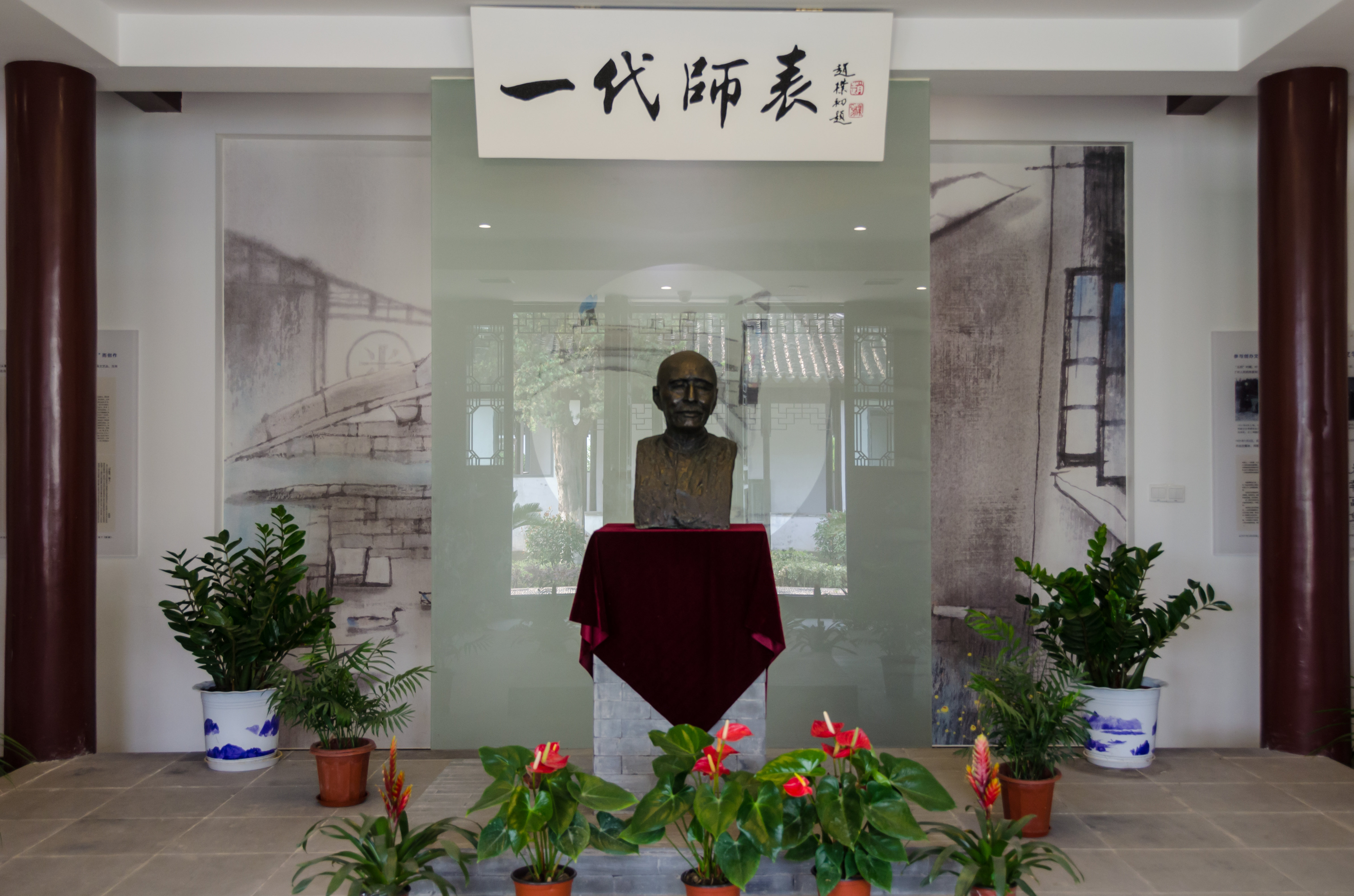 秋天苏州游玩,苏州旅游攻略秋天