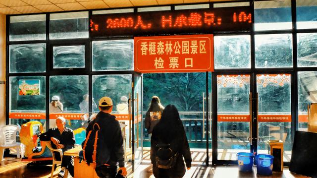 小城市也有好风光诸暨,诸暨在绍兴是一个怎么样的存在