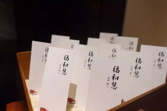 米其林全球最好的餐厅,米其林最好吃的日料店