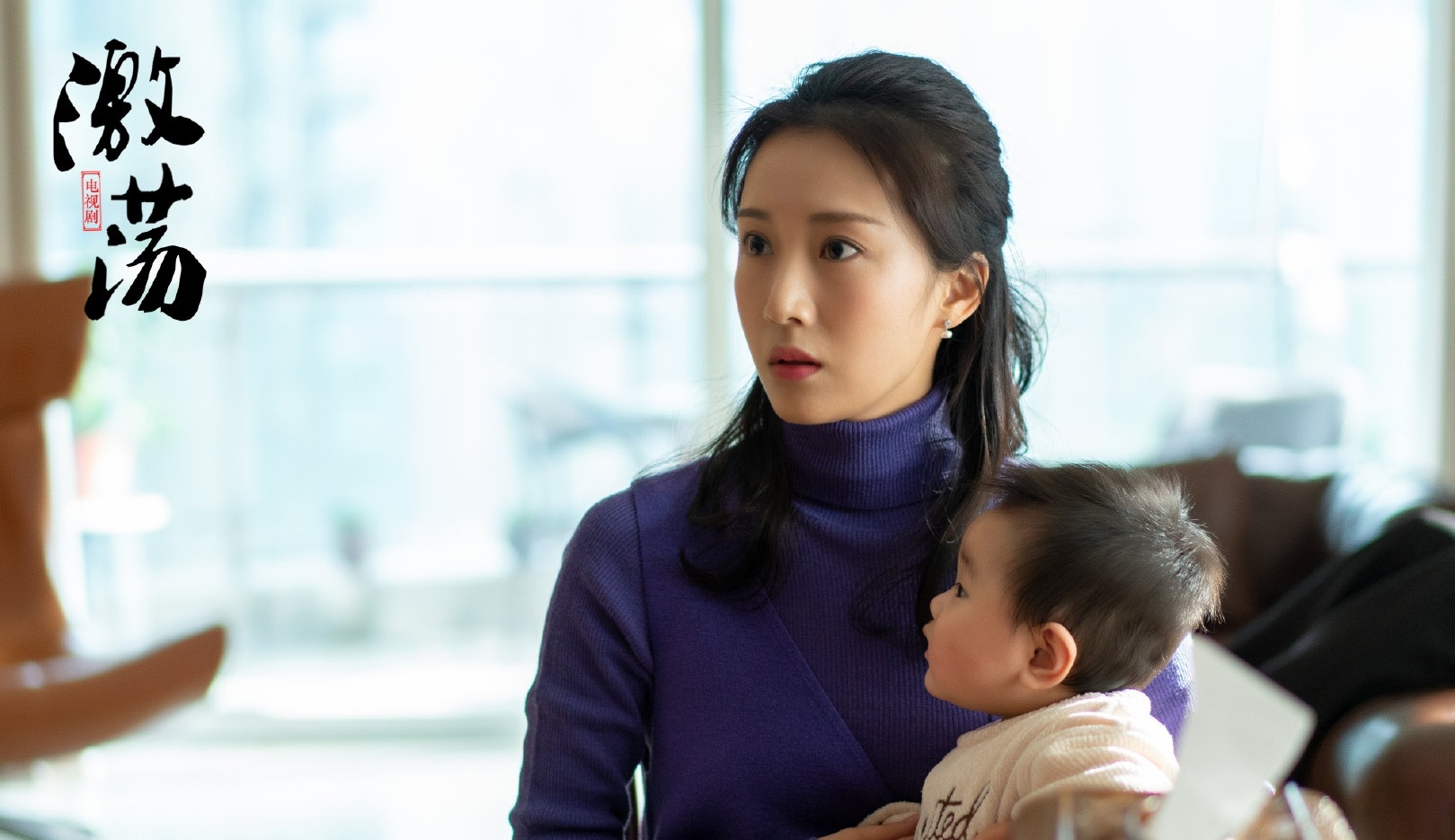 激荡陈建结局,激荡陈健