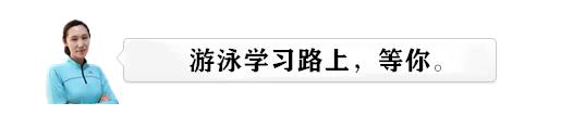 游泳背部会酸痛,游泳腰背疼怎么治