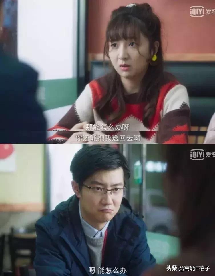 这部没有刻意加滤镜的《独家记忆》，它让你的青春有共鸣吗？