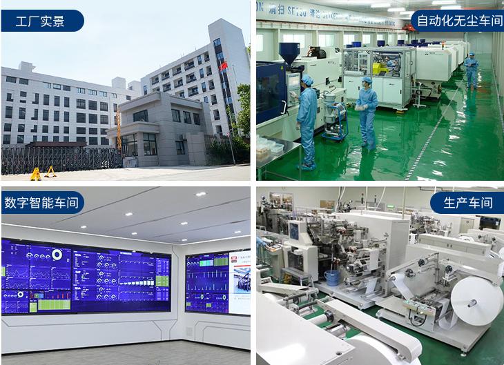 鞋里汗臭,夏天脚臭鞋臭怎么办教你除臭方法