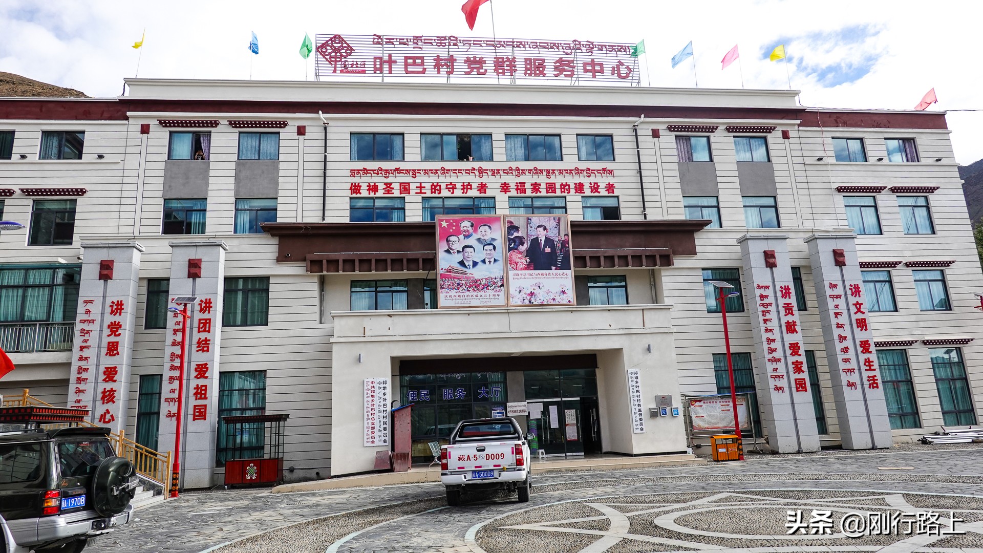 藏式旅游工艺品,西藏的旅游工艺品