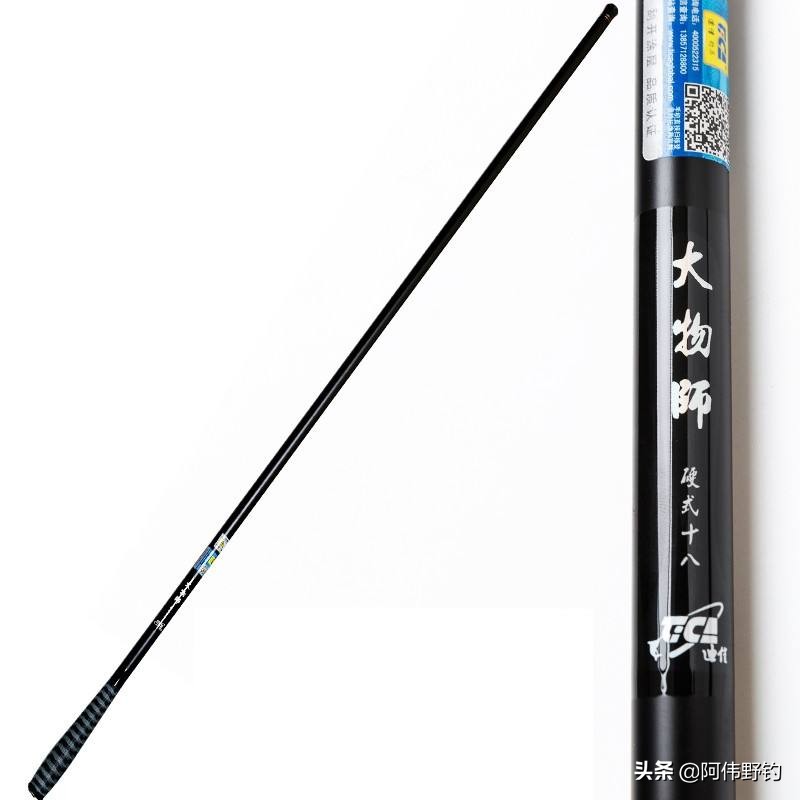 最经典的鱼竿有哪些,你用过最垃圾的鱼竿是哪款