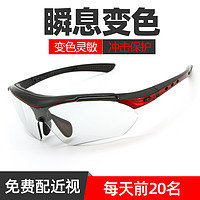 骑行川藏线30天攻略,不是游记