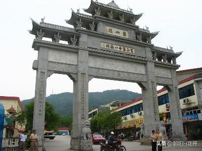 一个“郴”字说到今