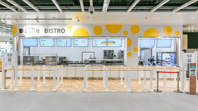 宜家青岛营业时间春节,宜家商场春节营业吗