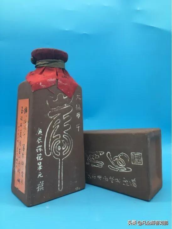 @湘西州人，|湘酒记忆|一座城·一瓶酒|