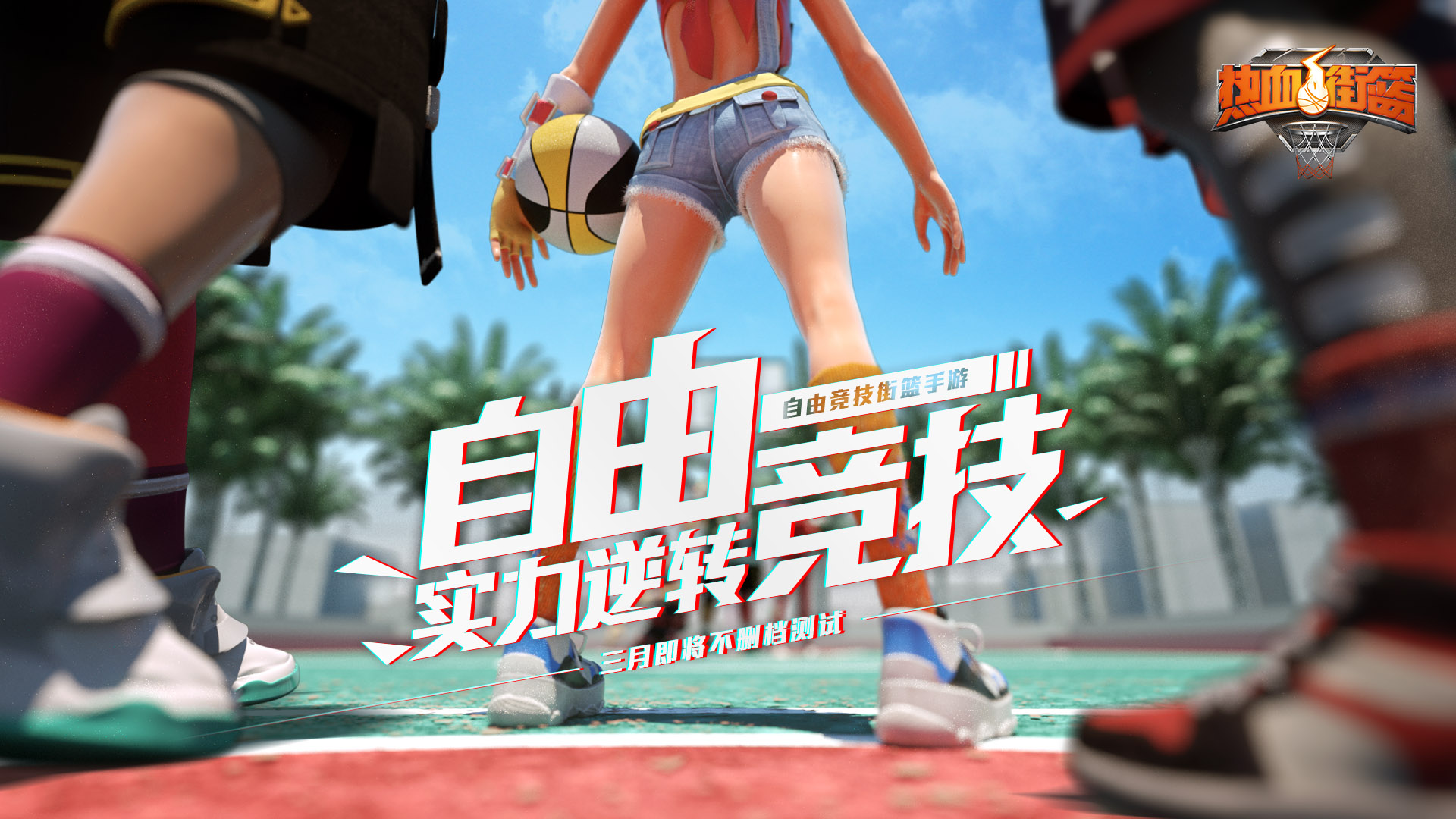 琛楃绮惧僵瑙嗛,琛楃424璁茶В