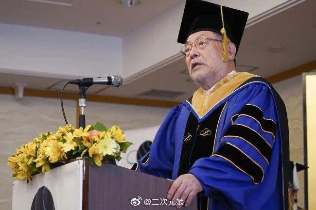 霓虹国在线云毕业，直播领证太硬核！