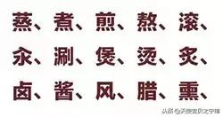 为什么中国叫china契丹,中国为什么叫china英文全名