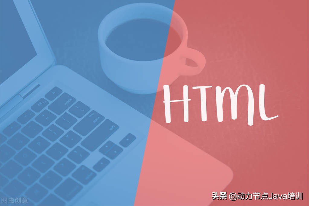 html标记语法基础笔记,html的简单操作