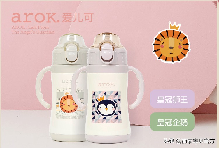 宝宝冬天喝水的正确方法,天气热了如何让宝宝爱喝水