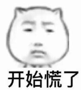 此前多次红肿不在意，深圳一学生脚趾化脓，剧痛至无法行走！这个习惯需留心