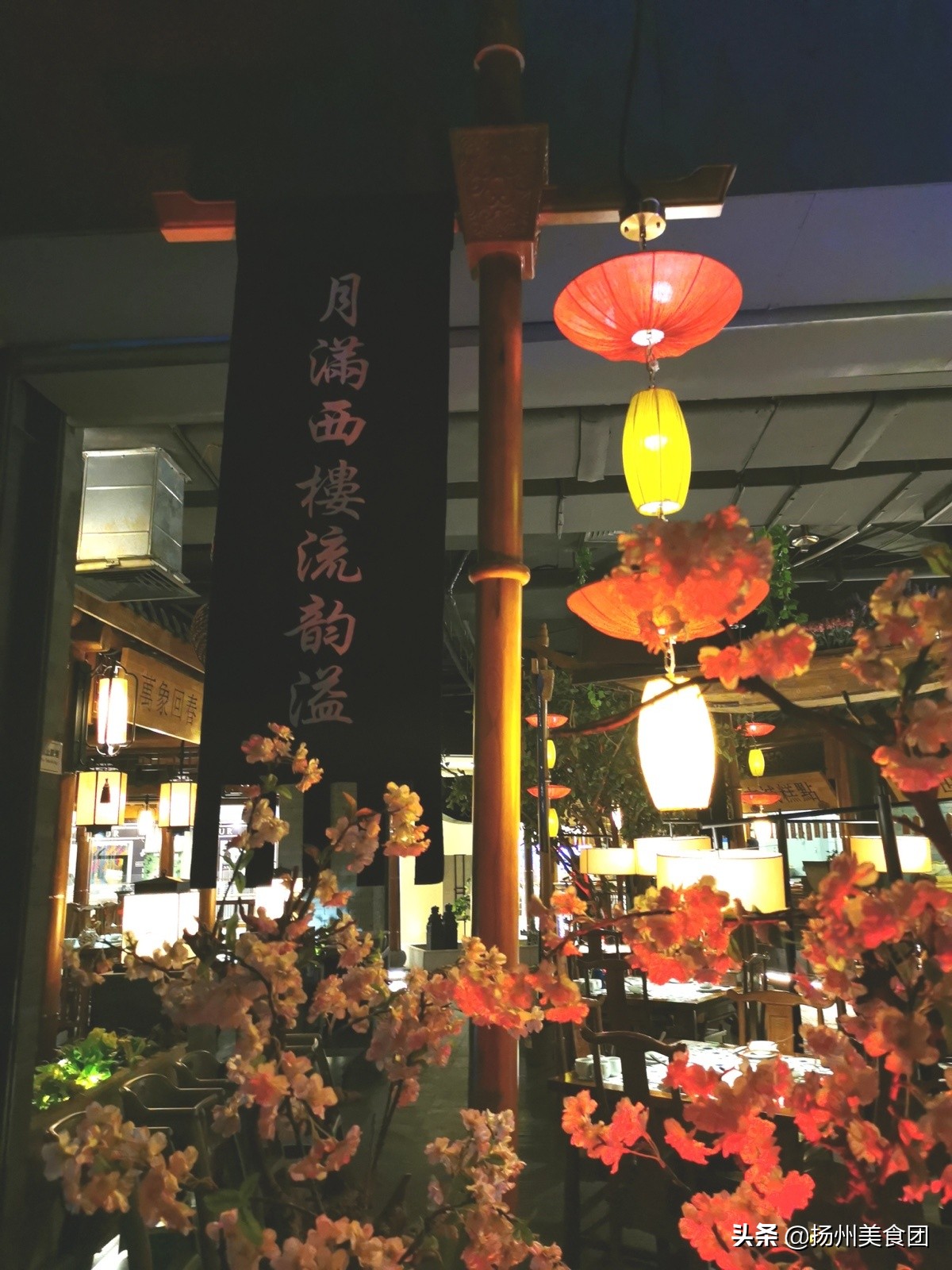 扬州哪家店夜里2点排队吃早茶,扬州哪个早茶店排队少