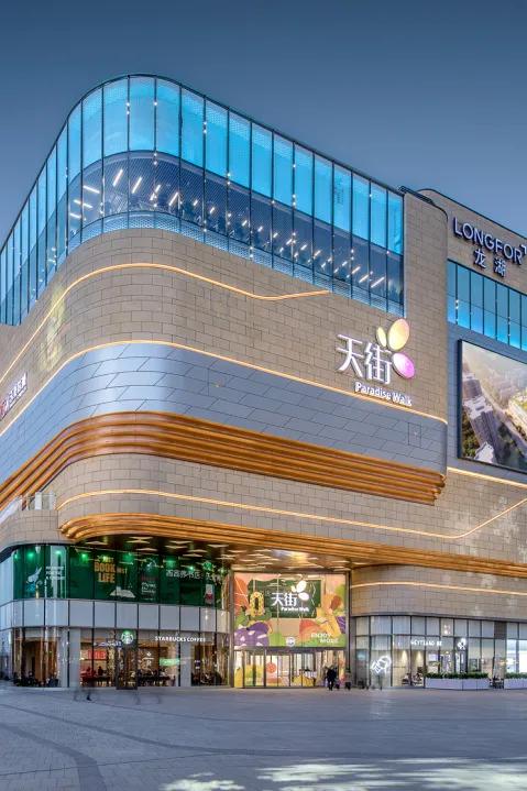 这家mall疯了！大牌美食5折嗨吃，还有DQ暴风雪免费送