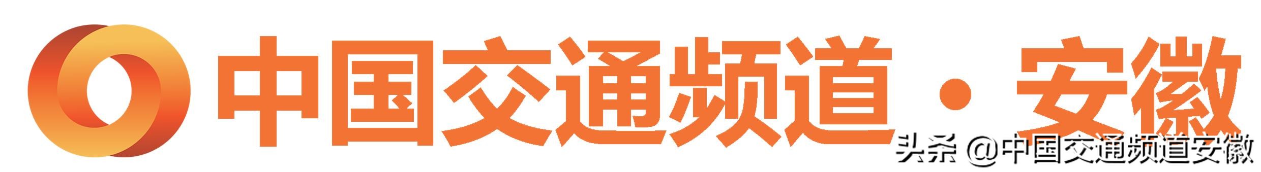 合肥新站区电动车上牌点都在哪里,合肥滨湖电动车上牌点在哪