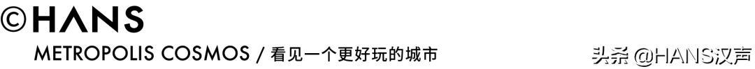时髦好看三观正，lululemon武汉恒隆新店，爱了