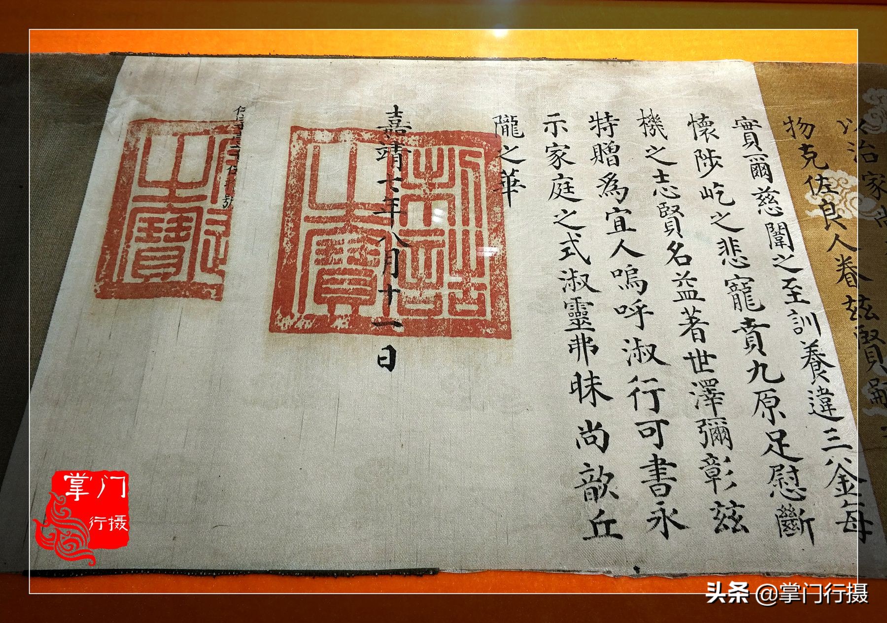 看了明清皇宫简介的感受,圣旨博物馆的圣旨是真是假