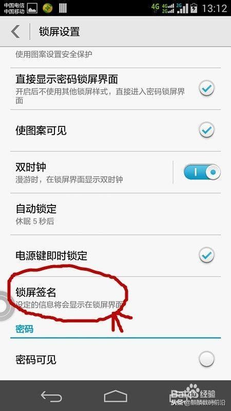 荣耀magicwatch2使用技巧,荣耀magicui6.0使用技巧