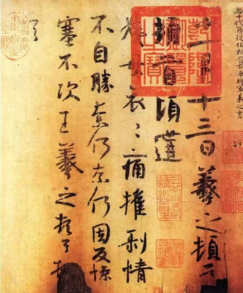 王羲之书法全集欣赏美到窒息,王羲之书法欣赏完整版