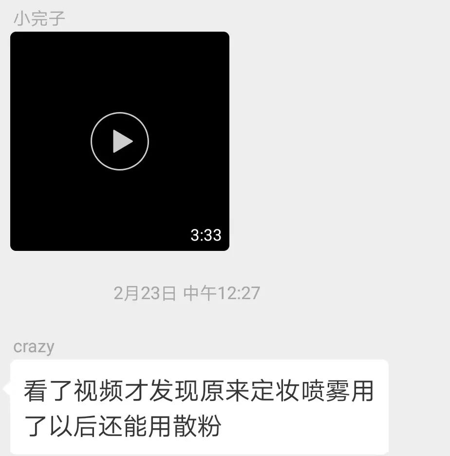 快速建群的方法和技巧,最有效建群方法