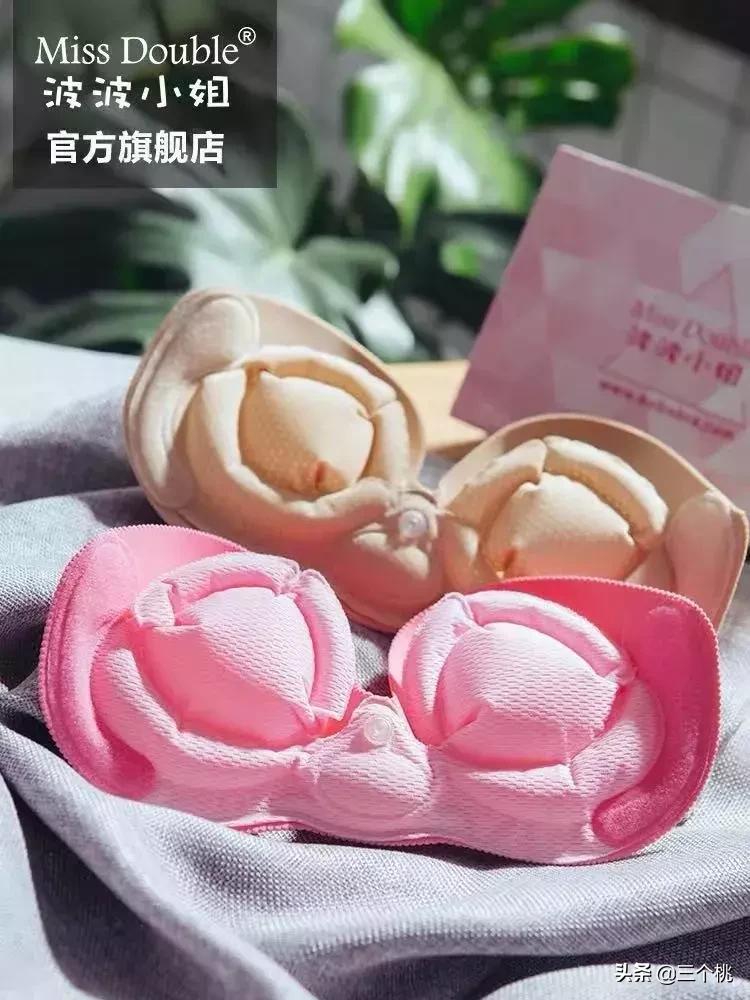 最好穿的无肩带内衣测评无广告,无肩带内衣真的好穿么