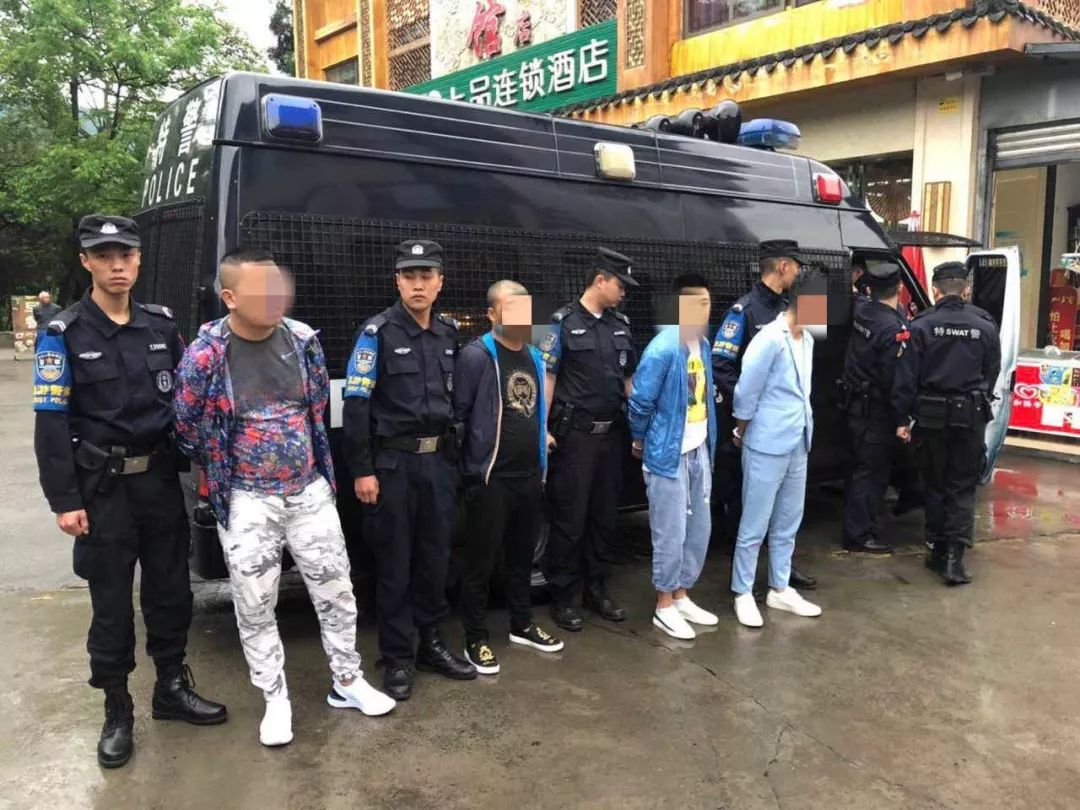 诈骗团伙涉案1400万,涉案7.5亿元跨境赌博