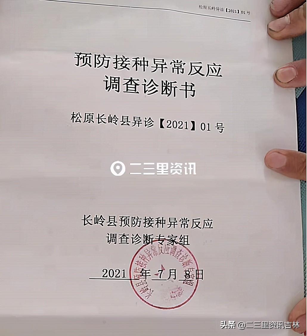 小孩接种卡介苗很久红肿,宝宝接种卡介苗后红肿化脓