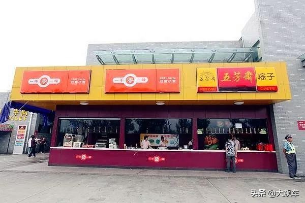 国内“最美高速服务区”大比拼，你去过哪个？