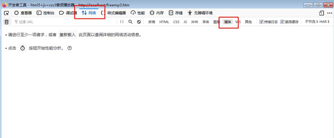 免费下载mp3音乐网站在线,免费下载mp3歌曲不用登录网站