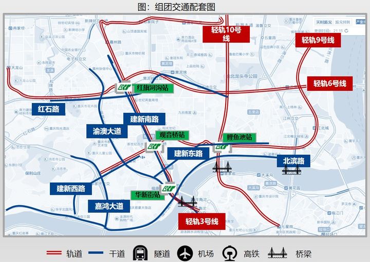重庆观音桥附近的房子值得买吗,想在重庆买房哪里好