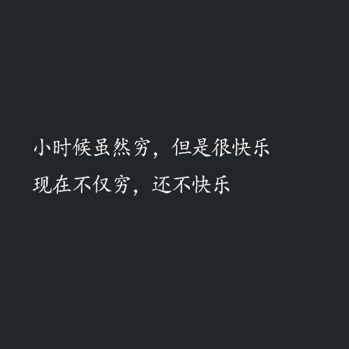 警告别得寸进尺,警告别得寸进尺的文言文