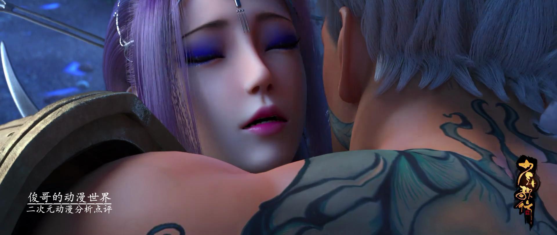 少年歌行动画萧瑟身份暴露,少年歌行动画什么时候出第三季